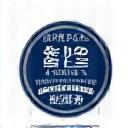 国土交通省登録ロゴ